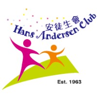 Hans Andersen Club 安徒生會 logo - Similar company to Wcl Solution Limited