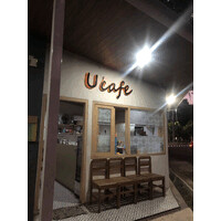 U Cafe