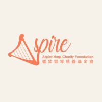 Aspire Harp Charity Foundation logo - Similar company to Remembaasia - Giuthic Prod.