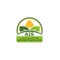 AIS (Agricultural irrigation System) logo - Similar company to Irrigation System Ltd.