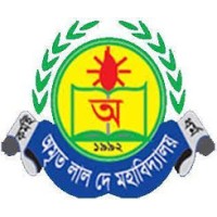 Amrita Lal Dey College logo - Similar company to Amrita Group