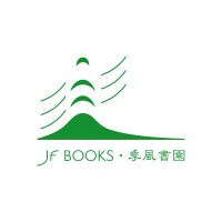 JF Books logo - Similar company to Dialogue China