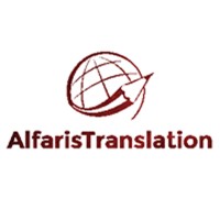 AlfarisTranslation logo - Similar company to Mcc Educational