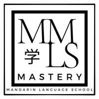 Mastery Mandarin Language School logo - Similar company to Trainlang