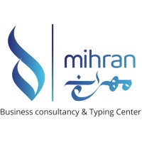 Mihran Typing & Business Consultancy logo - Similar company to Fz Consultancy