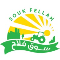Soukfellah - سوق فلاح logo - Similar company to Eurl AFFRIC