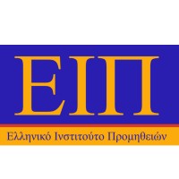 Hellenic Purchasing Institute logo - Similar company to Humantec