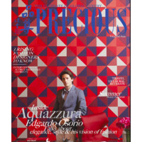 Precious Magazine Hk