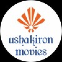 Ushakiron Movies Pvt. Ltd. logo - Similar company to Pixstarstudios