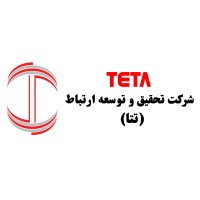 TETA-CO logo - Similar company to Start Consig