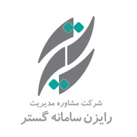 Rayzan Samaneh Gostar logo - Similar company to Kitco (Kayson Information Technology Company)