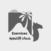 Eservices | خدمات إلكترونية logo - Similar company to Block - Mobile Apps Penetration Tester