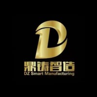 Xiamen Dingzhu Intelligent Equipment Co., Ltd logo - Similar company to Digitell Gmbh - We Make Ai Work