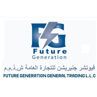 FUTUTR GENERATION GENERAL TRADING LLC logo - Similar company to Fihrn Shipping L.L.C