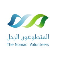 The Nomad Volunteers logo - Similar company to Gea.Organization