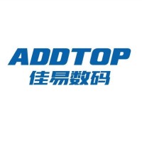 嘉兴佳易数码科技有限公司Jiaxing Addtop & Technology Co., Ltd
