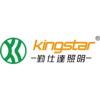 Huizhou KINGSTAR LIGHT （惠州市勤仕达照明有限公司） logo - Similar company to Suppri Visual Communication