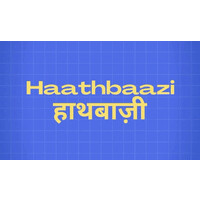 Haathbaazi - A Creative Studio logo - Similar company to Marketing Muse