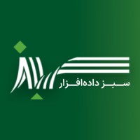 Green Dataware | سبز دادهافزار logo - Similar company to Setexe