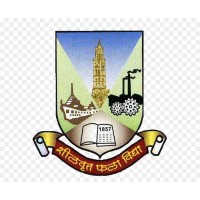 School of International Relations and Strategic Studies | SIRSS logo - Similar company to Gha Step