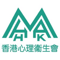 The Mental Health Association of Hong Kong | 香港心理衞生會 logo - Similar company to Socozy