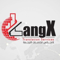 LangX Translation Services logo - Similar company to Venus Translation