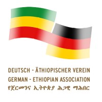 Deutsch-Äthiopischer Verein German-Ethiopian Associatio logo - Similar company to Itdp China