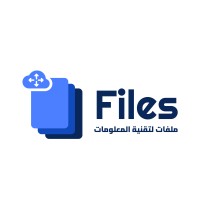 Files logo - Similar company to Oneday Cloud