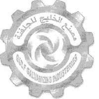 Gulf Galvanizing Industries Co.W.L.L logo - Similar company to Gulf Grace Engineering