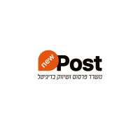 New Post logo - Similar company to New Post Logistica