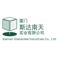 Xiamen Stanantee Industries Co., Ltd. logo - Similar company to Improvement Hub