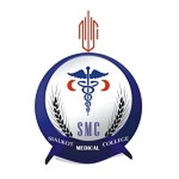 Sialkot Medical College logo - Similar company to University Of Sialkot