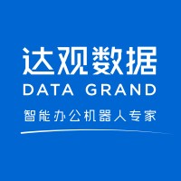 达观数据 logo - Similar company to 达观数据