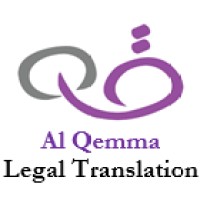 Al Qemma Legal Translation logo - Similar company to Sokrat