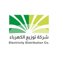 شركة توزيع الكهرباء EDCO logo - Similar company to Edco