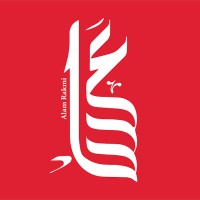 A'lam | عَلْم logo - Similar company to Tailor Tag