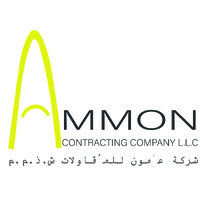 Ammon Contracting L.L.C logo - Similar company to Centron Constructions