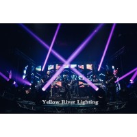 YELLOW RIVER LIGHTING AND AUDIO LIMITED logo - Similar company to Curiosity Group Gmbh