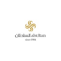 Al Sultan Socks Factory - مصنع السلطان للجوارب logo - Similar company to Mlw Socks