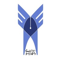 Faculty of Veterinary Medicine, Tabriz Branch, Islamic Azad University logo - Similar company to Islamic Art University Of Tabriz