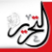 Tahrirnews