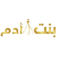 Bint Adem Portal logo - Similar company to We Two Advertising Llc
