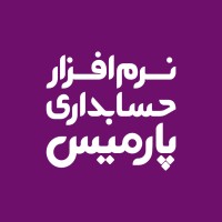 Parmis IT Co | فناوری اطلاعات پارمیس logo - Similar company to Webafra