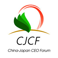 China-Japan Asia CEO Forum (CJCF) 日中・アジア経営者フォーラム中日亚CEO论坛 logo - Similar company to Duis Group Africa