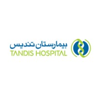 Tandis Hospital