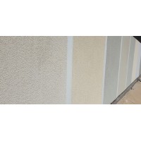 Decorative paints Company logo - Similar company to Infranets Co. Llc.