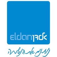 Eldan logo - Similar company to עמותת רעות