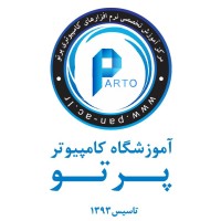آموزشگاه کامپیوتر پرتو logo - Similar company to Coldcoach
