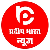 Pradeep Bharat News logo - Similar company to Breaking News Wala