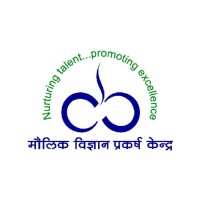 UM-DAE Centre For Excellence In Basic Sciences logo - Similar company to National Institute Of Science Education And Research